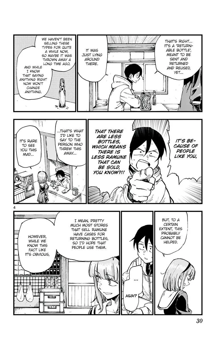 Dagashi Kashi Chapter 158 page 4