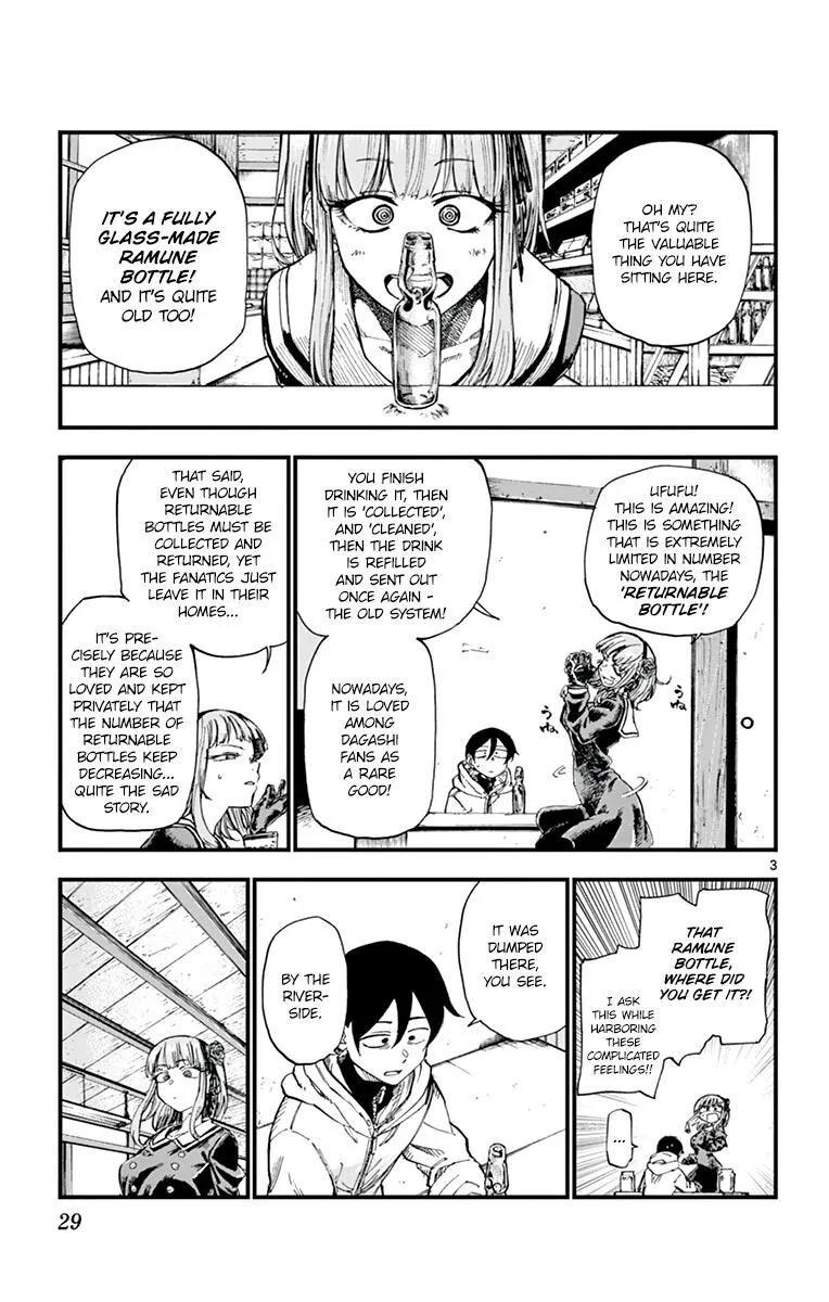 Dagashi Kashi Chapter 158 page 3