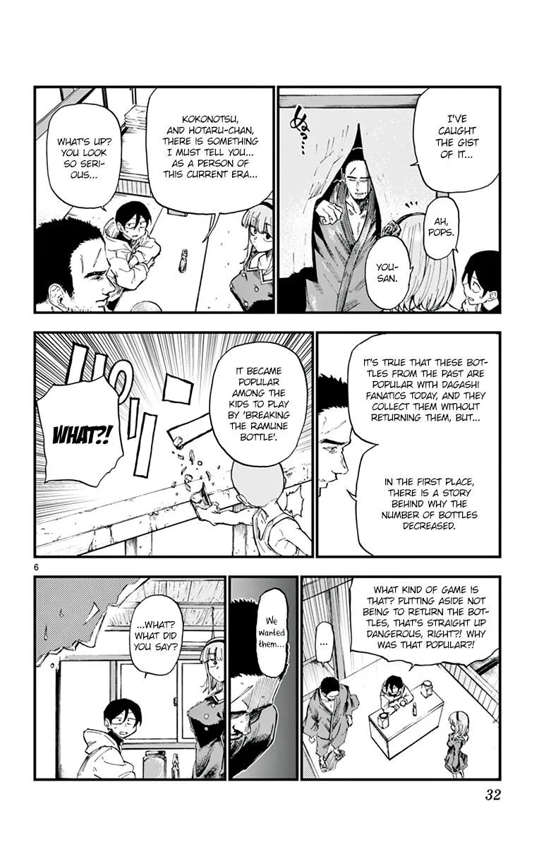Dagashi Kashi Chapter 158 page 6