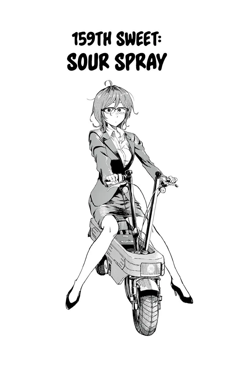 Dagashi Kashi Chapter 159 page 2