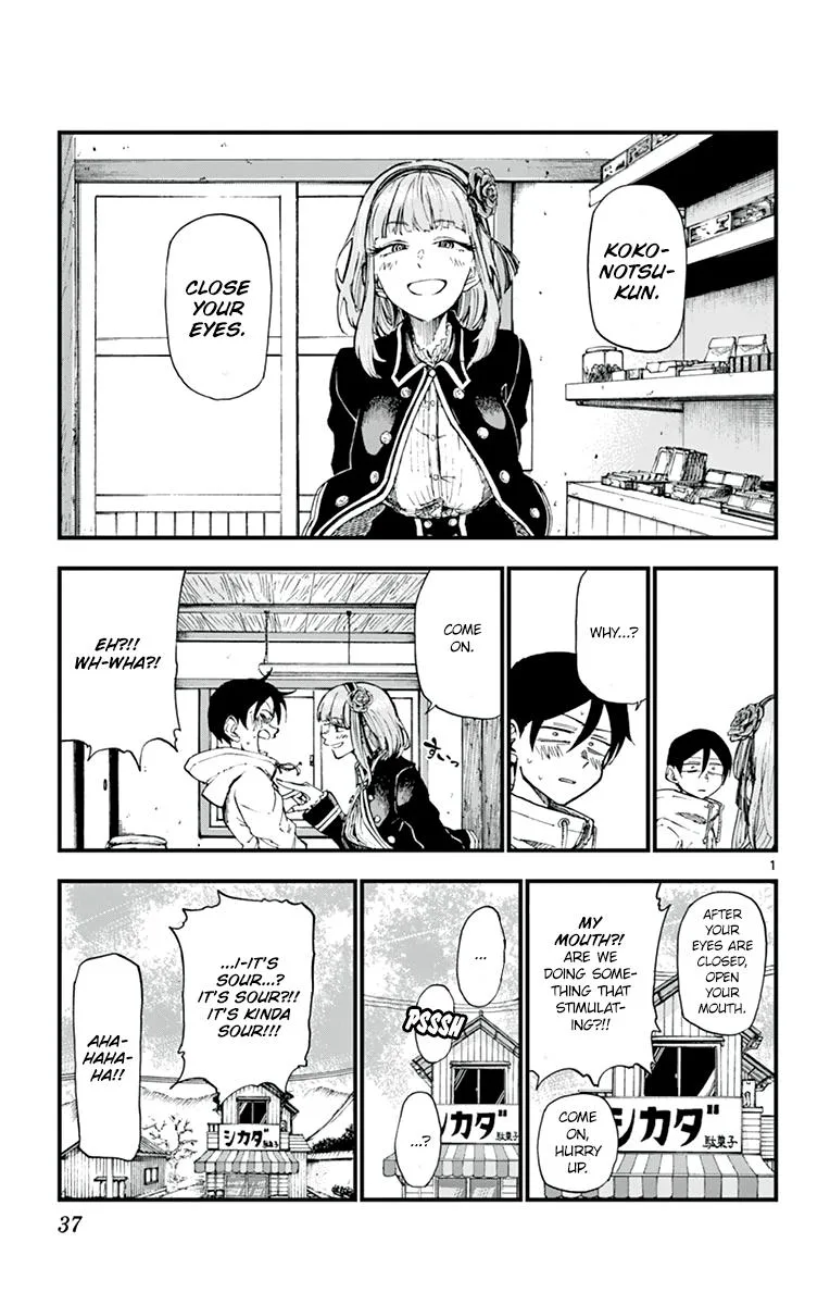 Dagashi Kashi Chapter 159 page 1