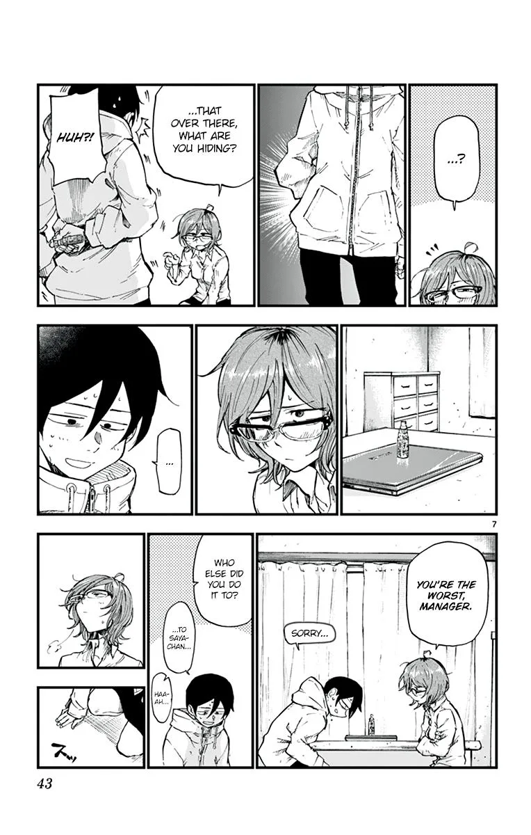 Dagashi Kashi Chapter 159 page 7