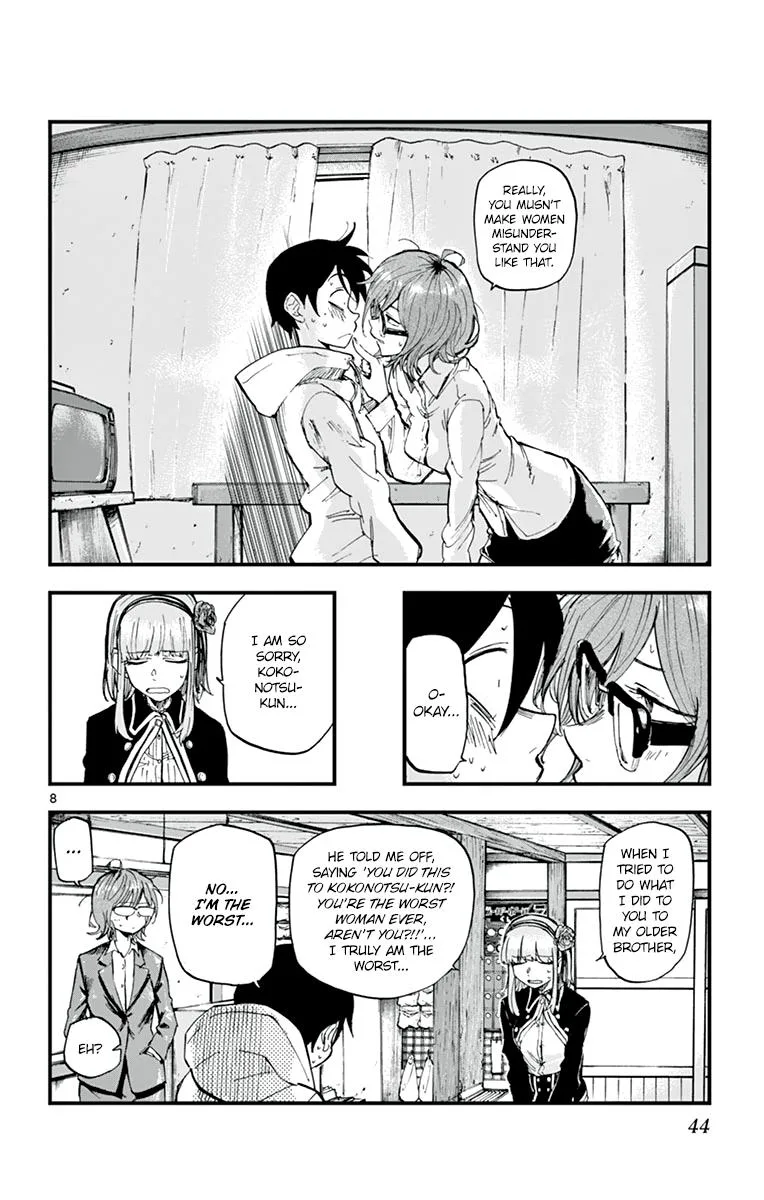 Dagashi Kashi Chapter 159 page 8