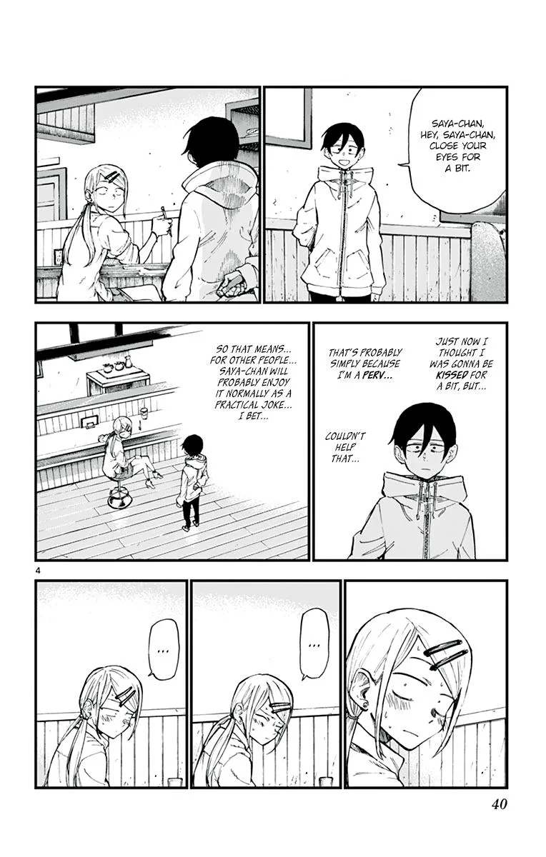 Dagashi Kashi Chapter 159 page 4
