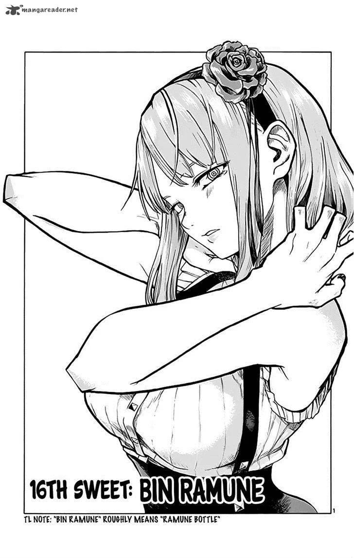 Dagashi Kashi Chapter 16 page 1