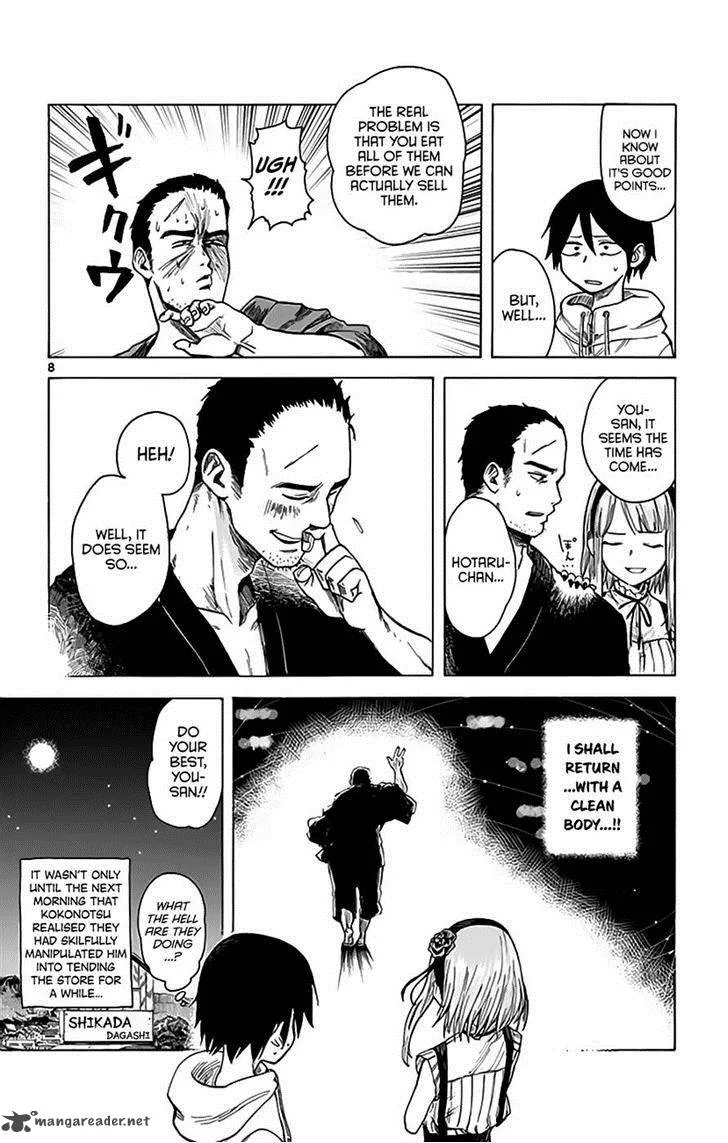 Dagashi Kashi Chapter 16 page 8
