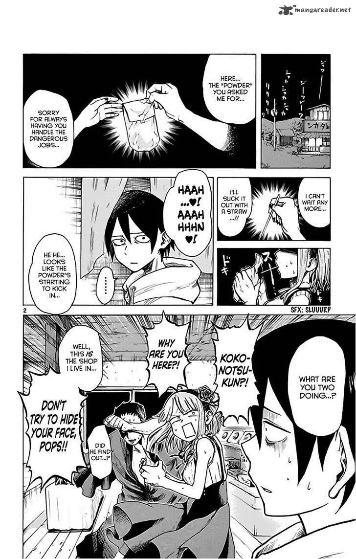 Dagashi Kashi Chapter 16 page 2