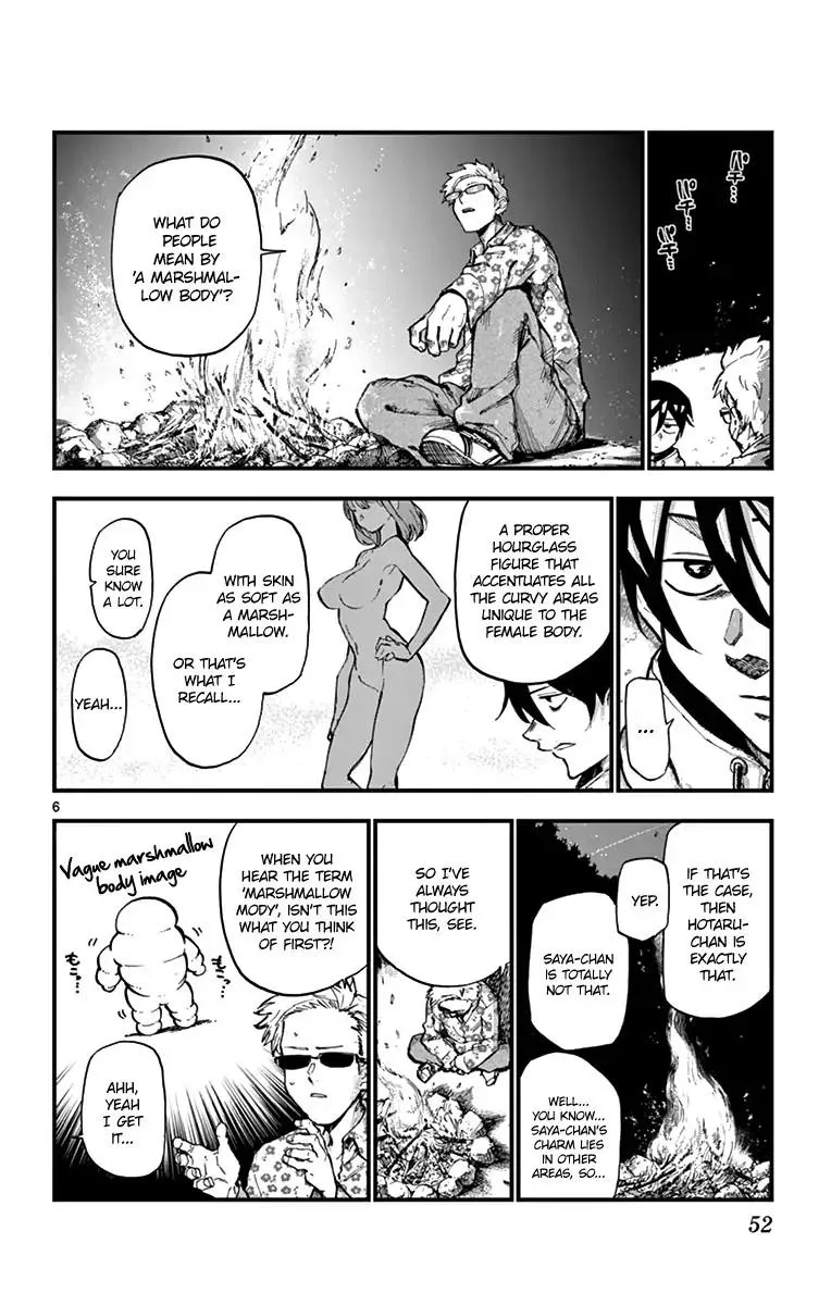 Dagashi Kashi Chapter 160 page 6