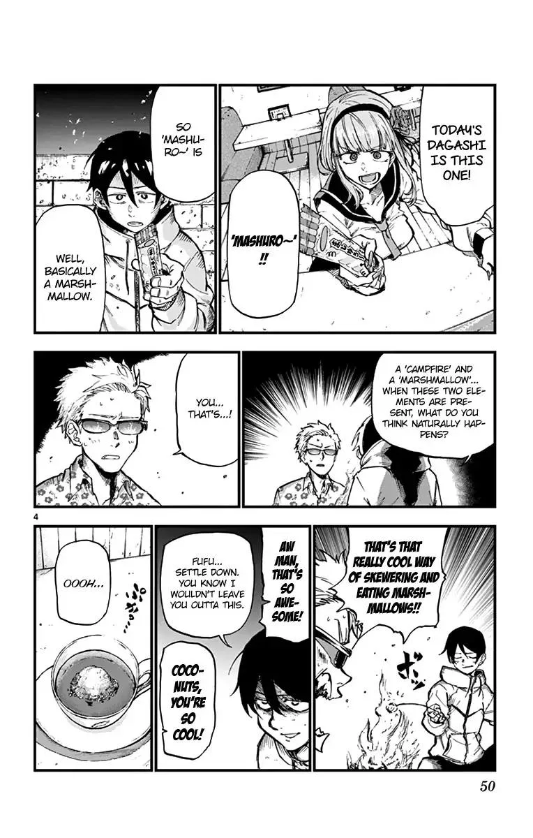Dagashi Kashi Chapter 160 page 4