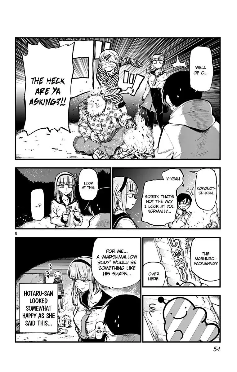 Dagashi Kashi Chapter 160 page 8
