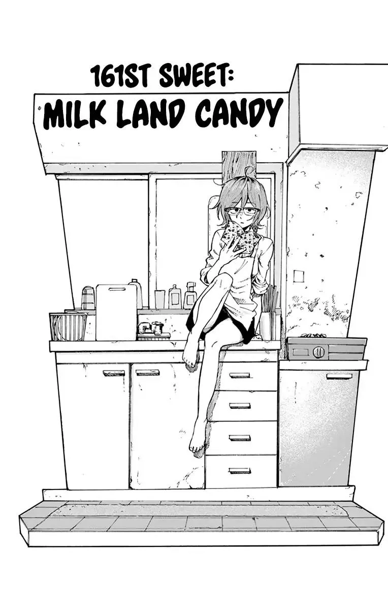 Dagashi Kashi Chapter 161 page 2
