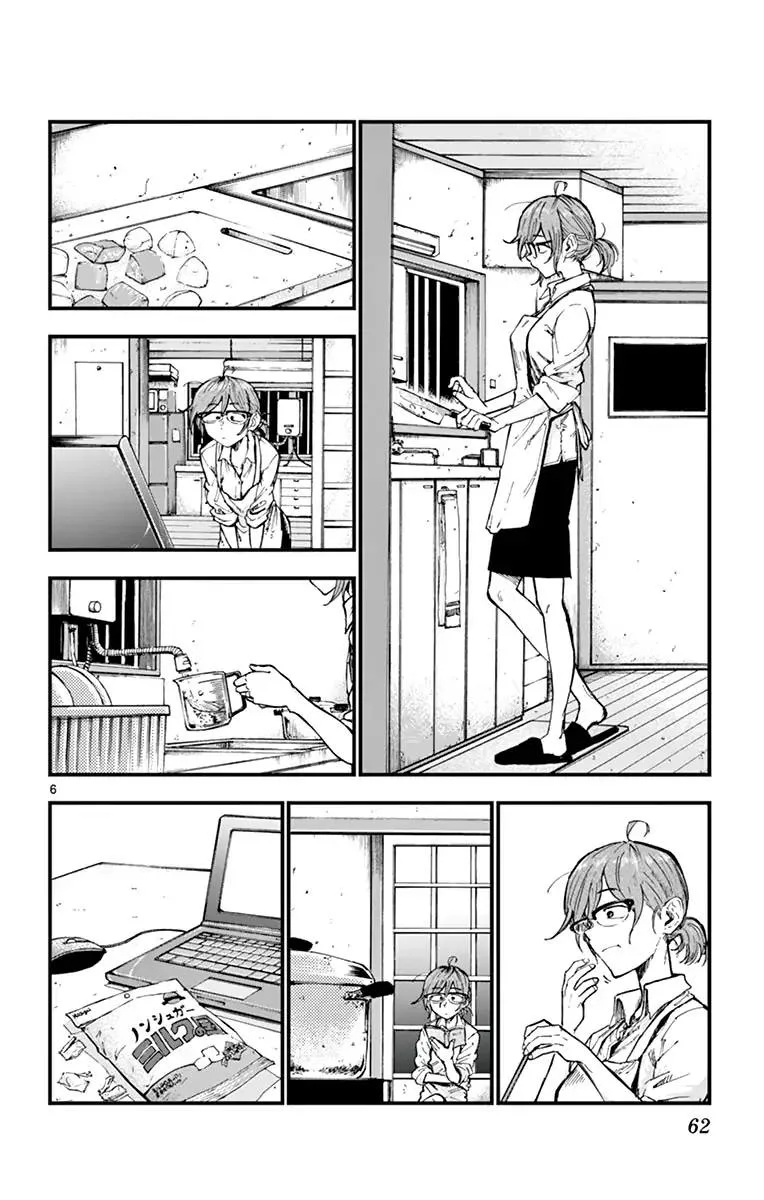 Dagashi Kashi Chapter 161 page 6