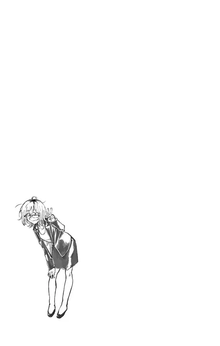 Dagashi Kashi Chapter 161 page 9