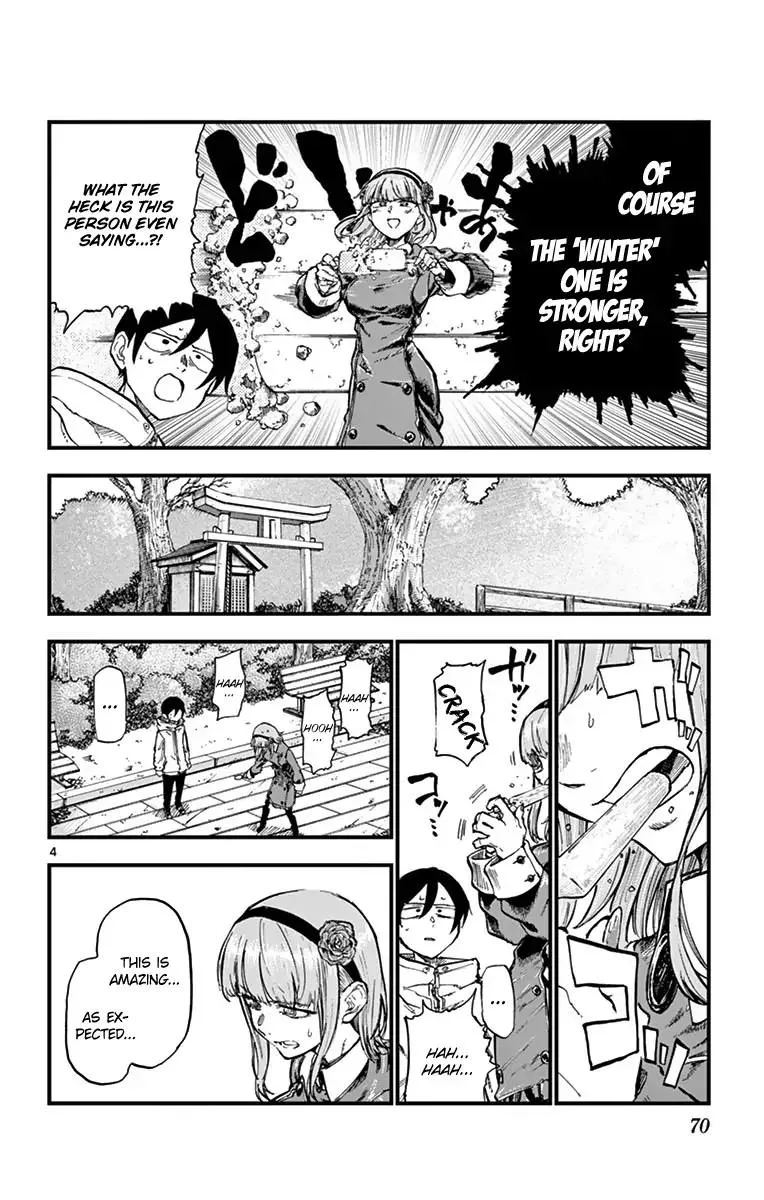 Dagashi Kashi Chapter 162 page 4