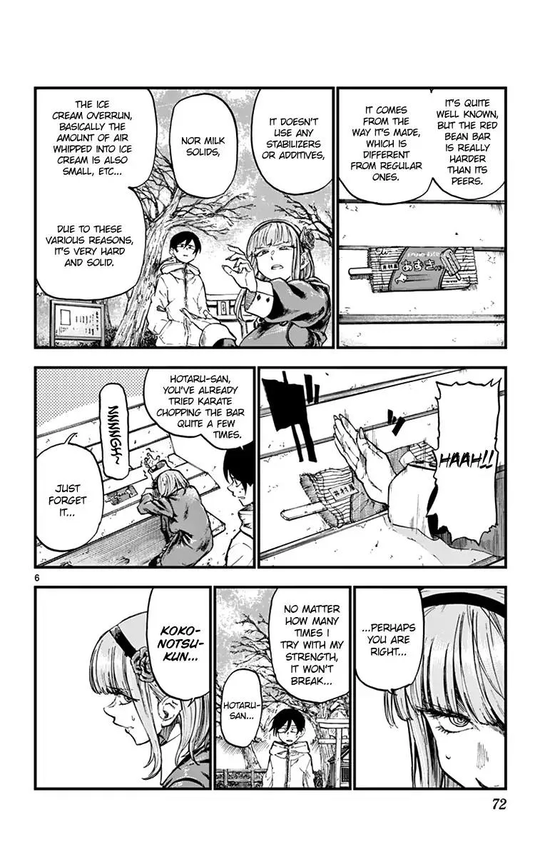 Dagashi Kashi Chapter 162 page 6