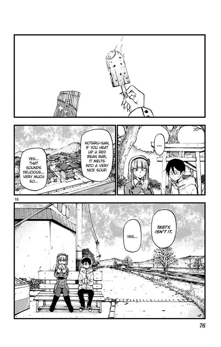 Dagashi Kashi Chapter 162 page 10