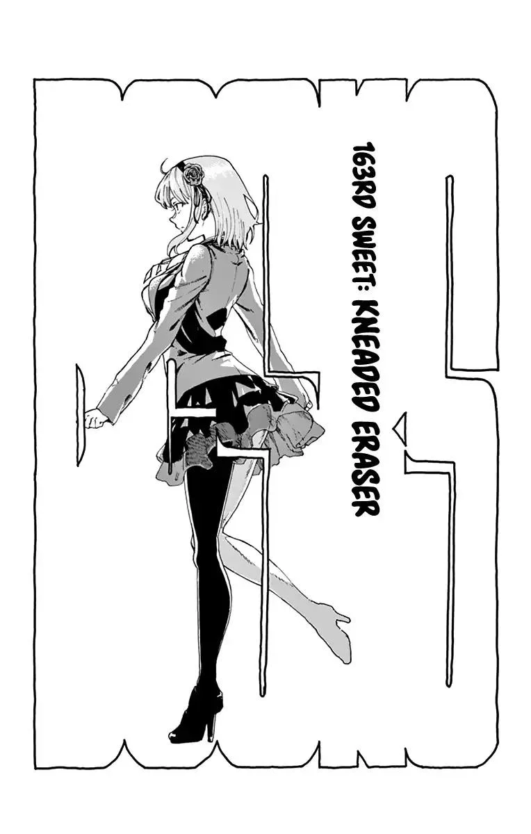 Dagashi Kashi Chapter 163 page 2