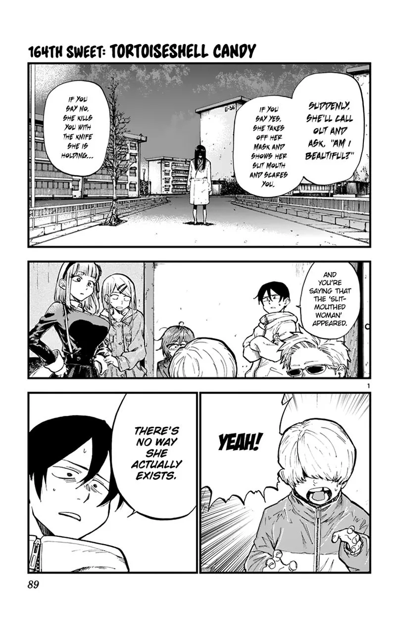 Dagashi Kashi Chapter 164 page 1