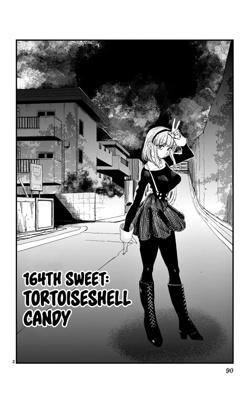 Dagashi Kashi Chapter 164 page 2