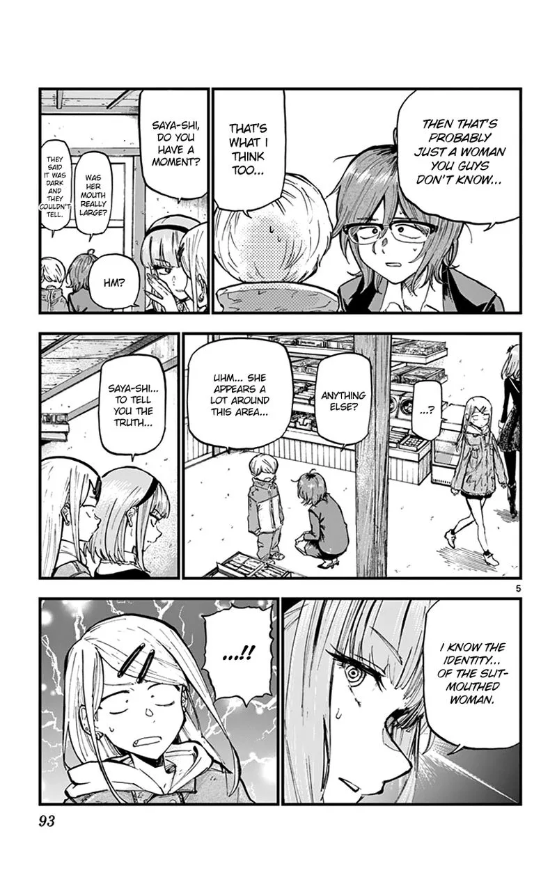 Dagashi Kashi Chapter 164 page 5