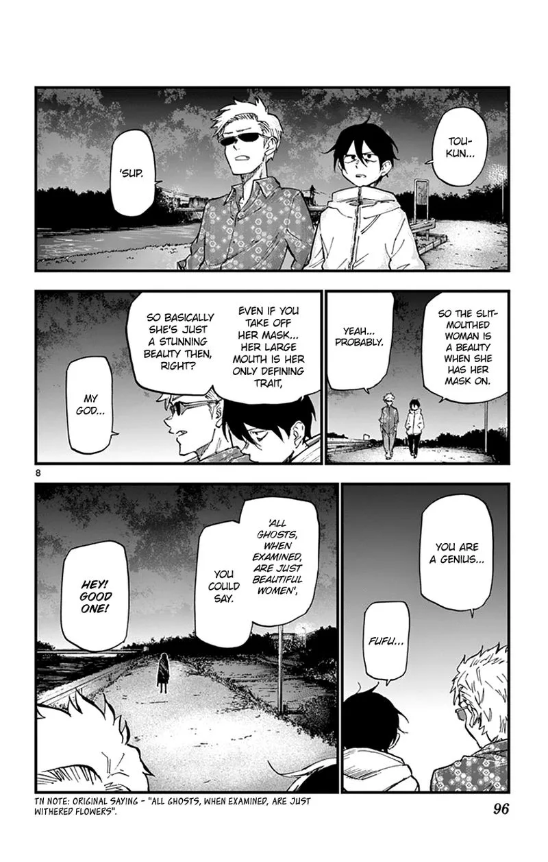 Dagashi Kashi Chapter 164 page 8