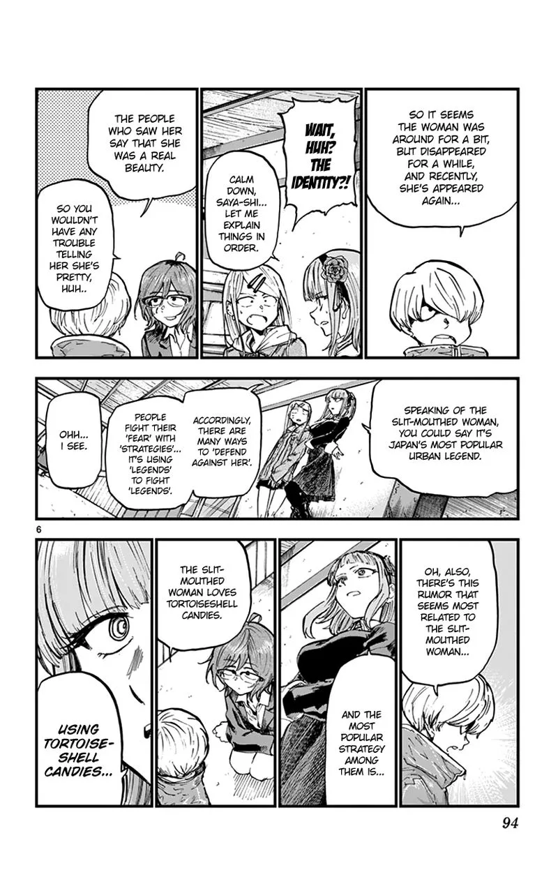 Dagashi Kashi Chapter 164 page 6