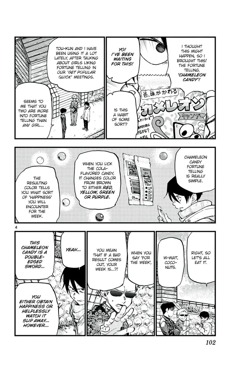 Dagashi Kashi Chapter 165 page 4