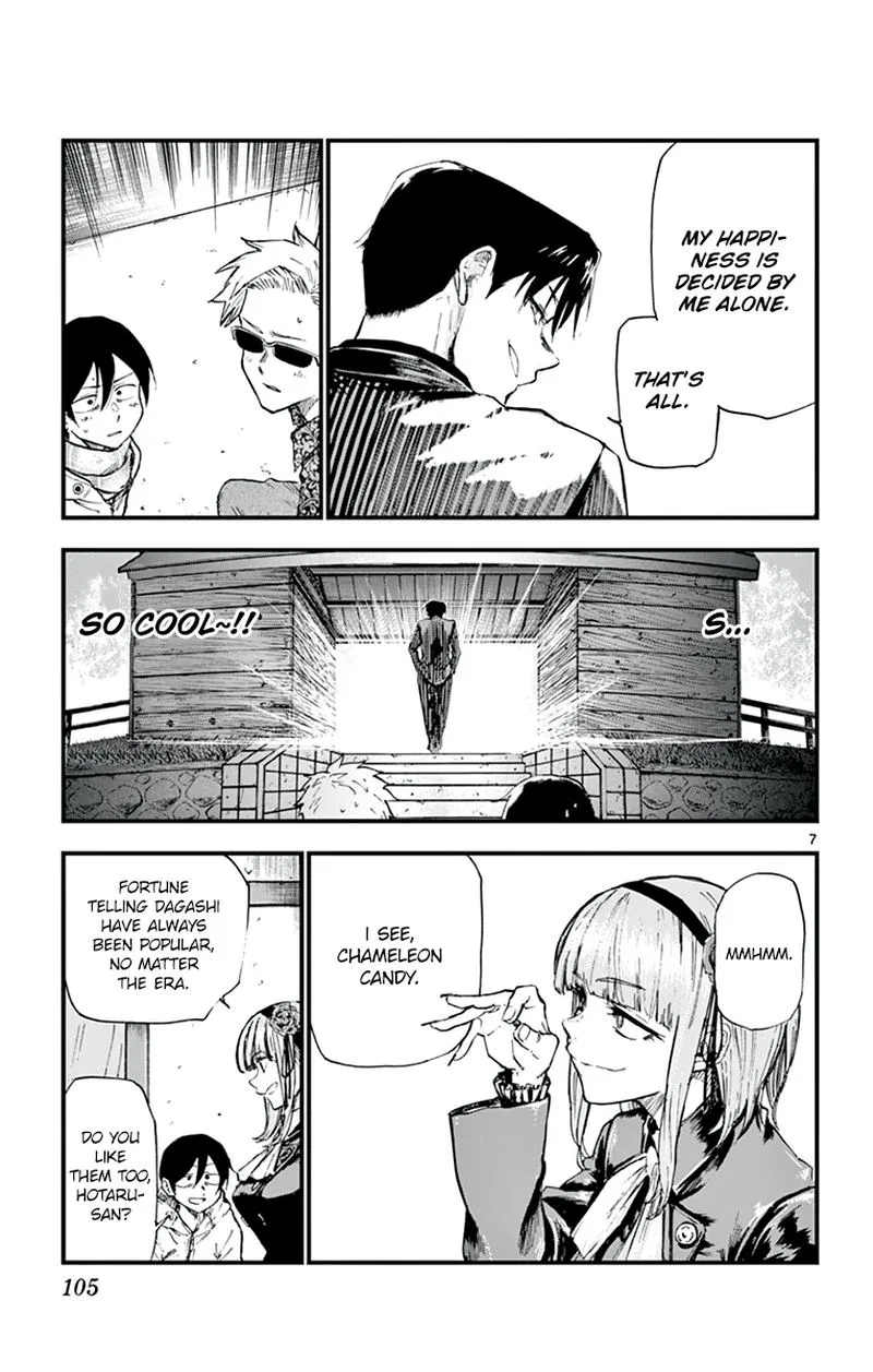 Dagashi Kashi Chapter 165 page 7