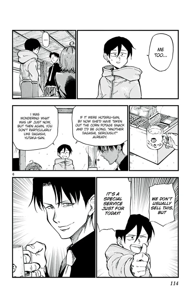 Dagashi Kashi Chapter 166 page 6