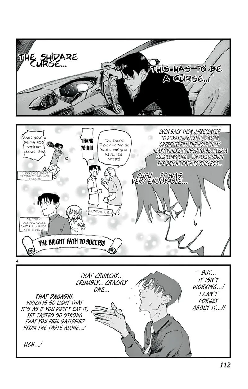 Dagashi Kashi Chapter 166 page 4