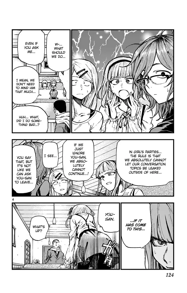 Dagashi Kashi Chapter 167 page 4
