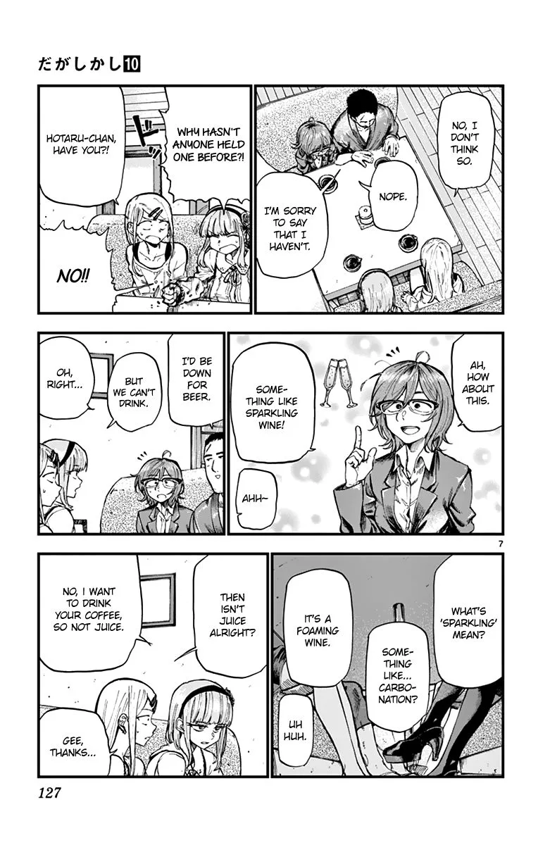 Dagashi Kashi Chapter 167 page 7