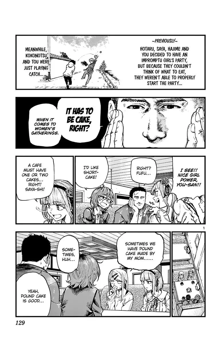 Dagashi Kashi Chapter 168 page 1