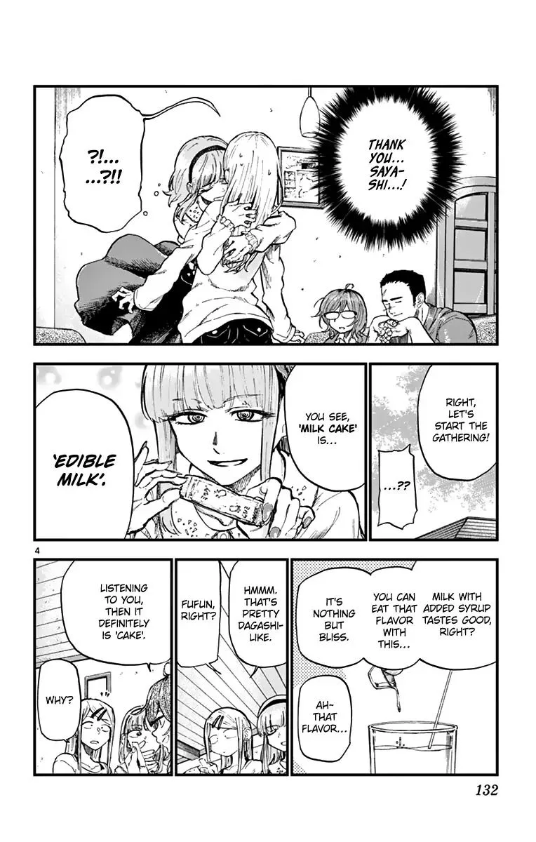 Dagashi Kashi Chapter 168 page 4