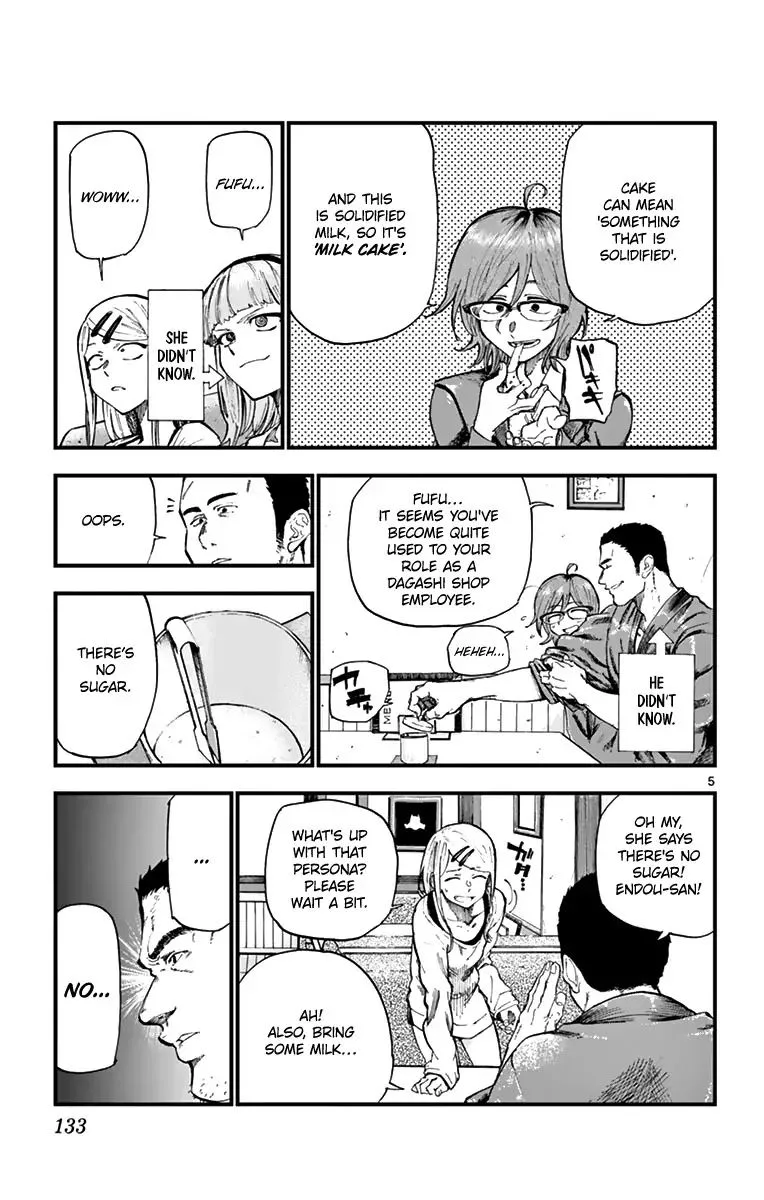 Dagashi Kashi Chapter 168 page 5