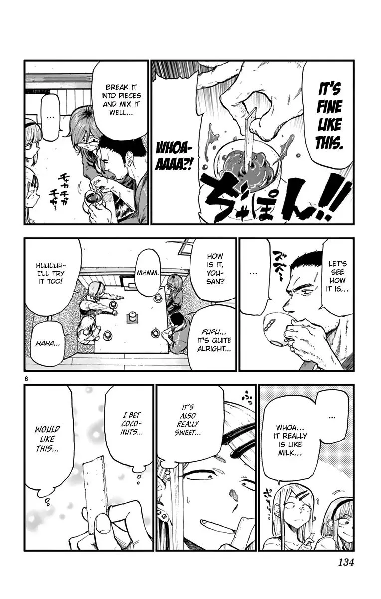 Dagashi Kashi Chapter 168 page 6