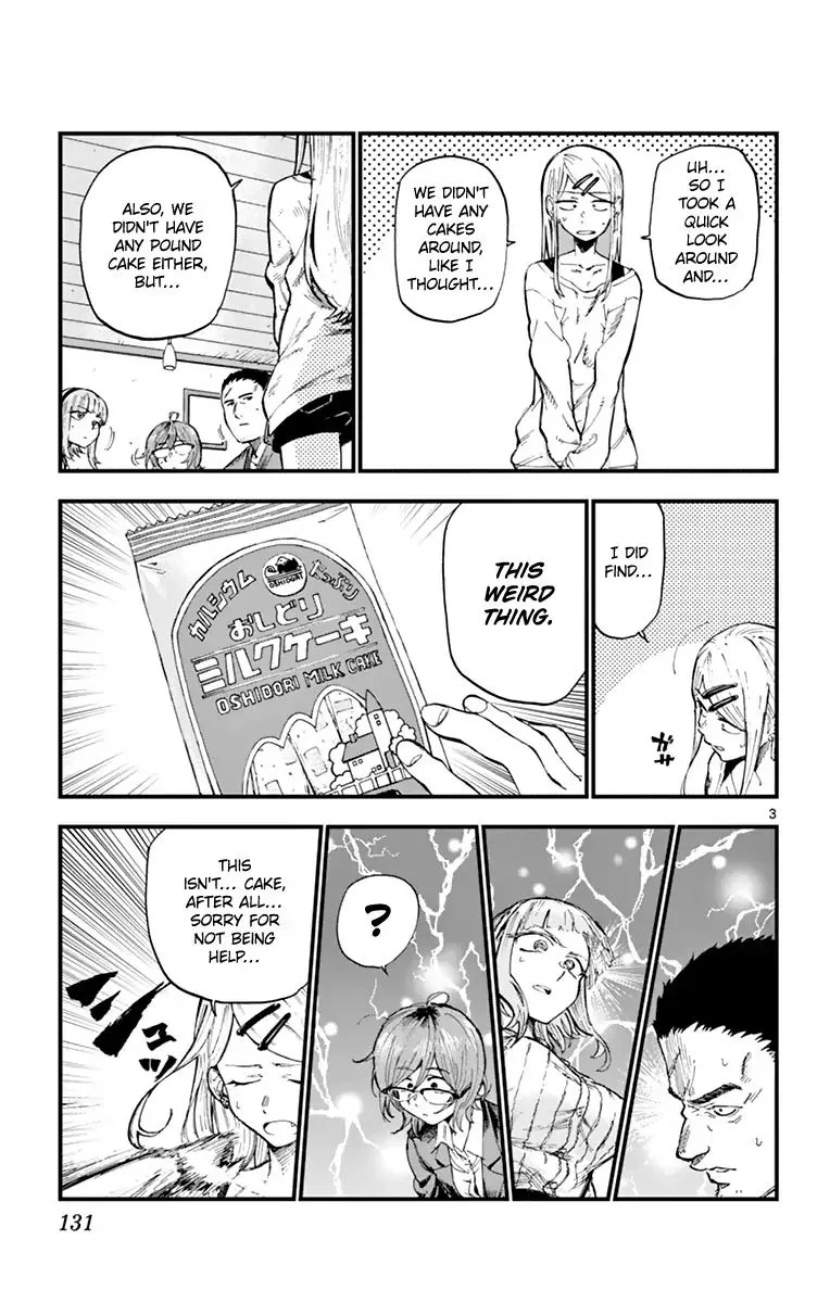 Dagashi Kashi Chapter 168 page 3