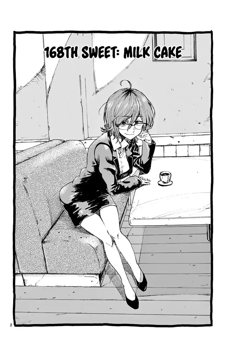 Dagashi Kashi Chapter 168 page 2