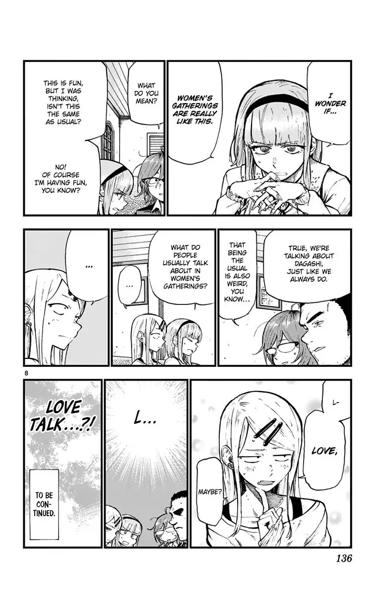 Dagashi Kashi Chapter 168 page 8