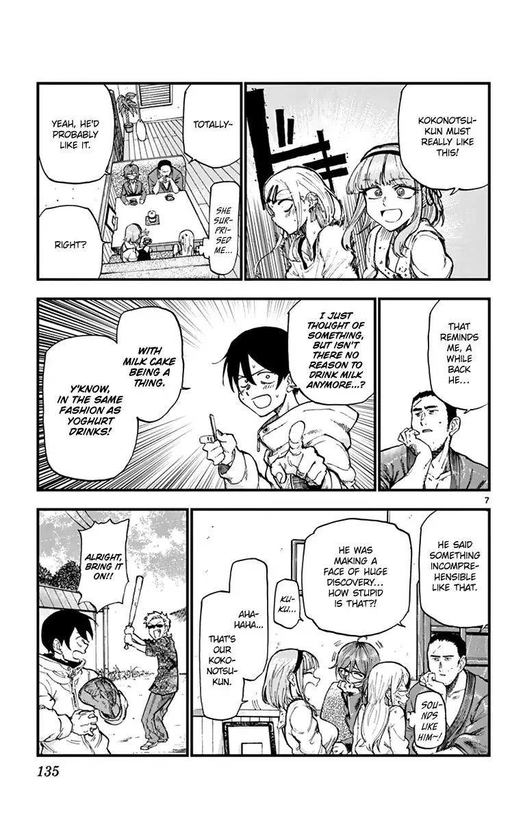 Dagashi Kashi Chapter 168 page 7