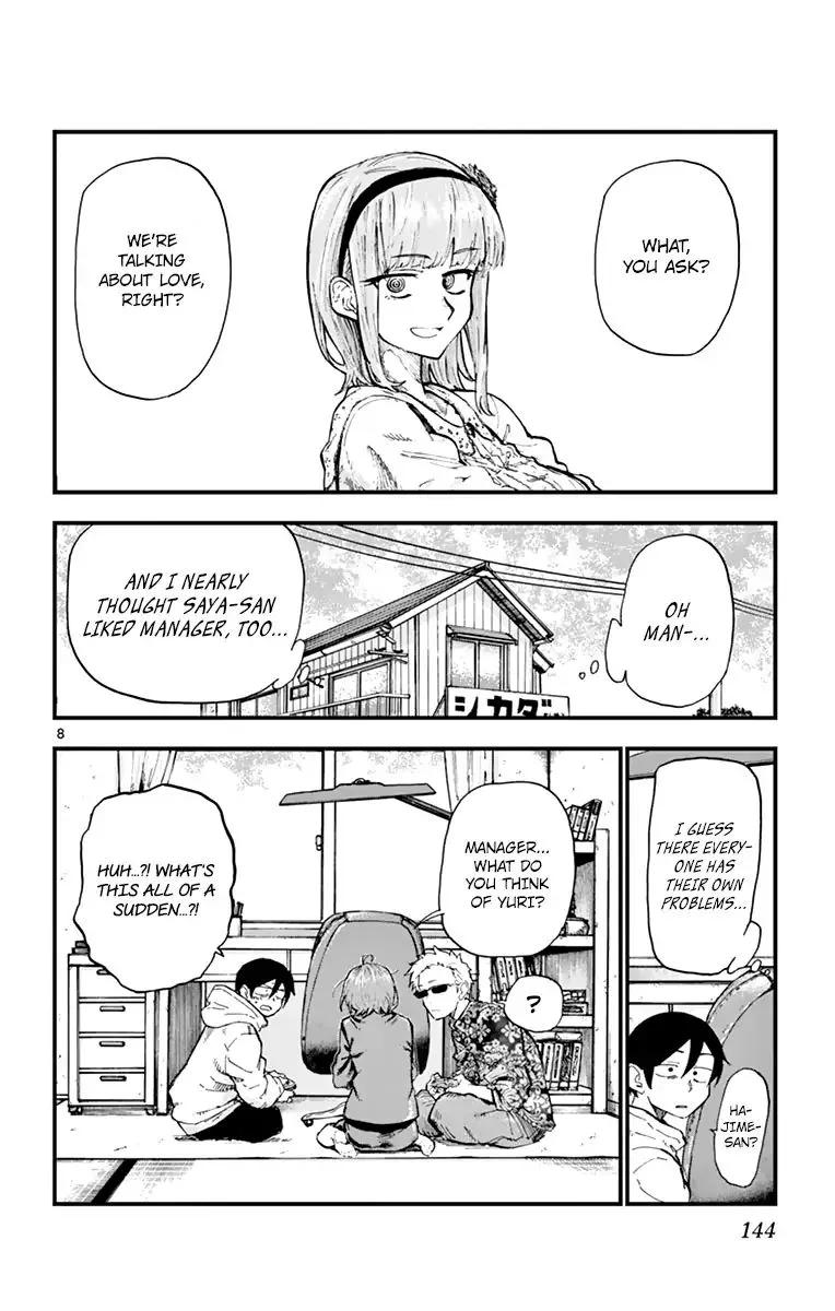 Dagashi Kashi Chapter 169 page 8