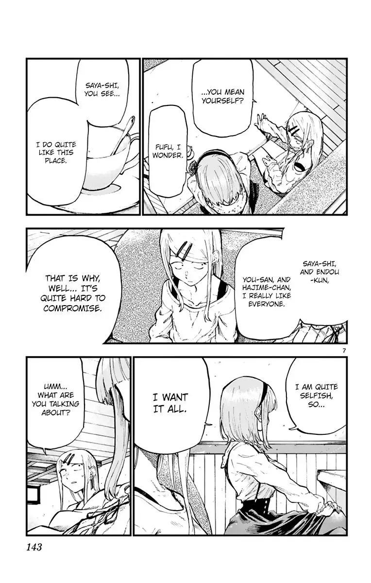 Dagashi Kashi Chapter 169 page 7