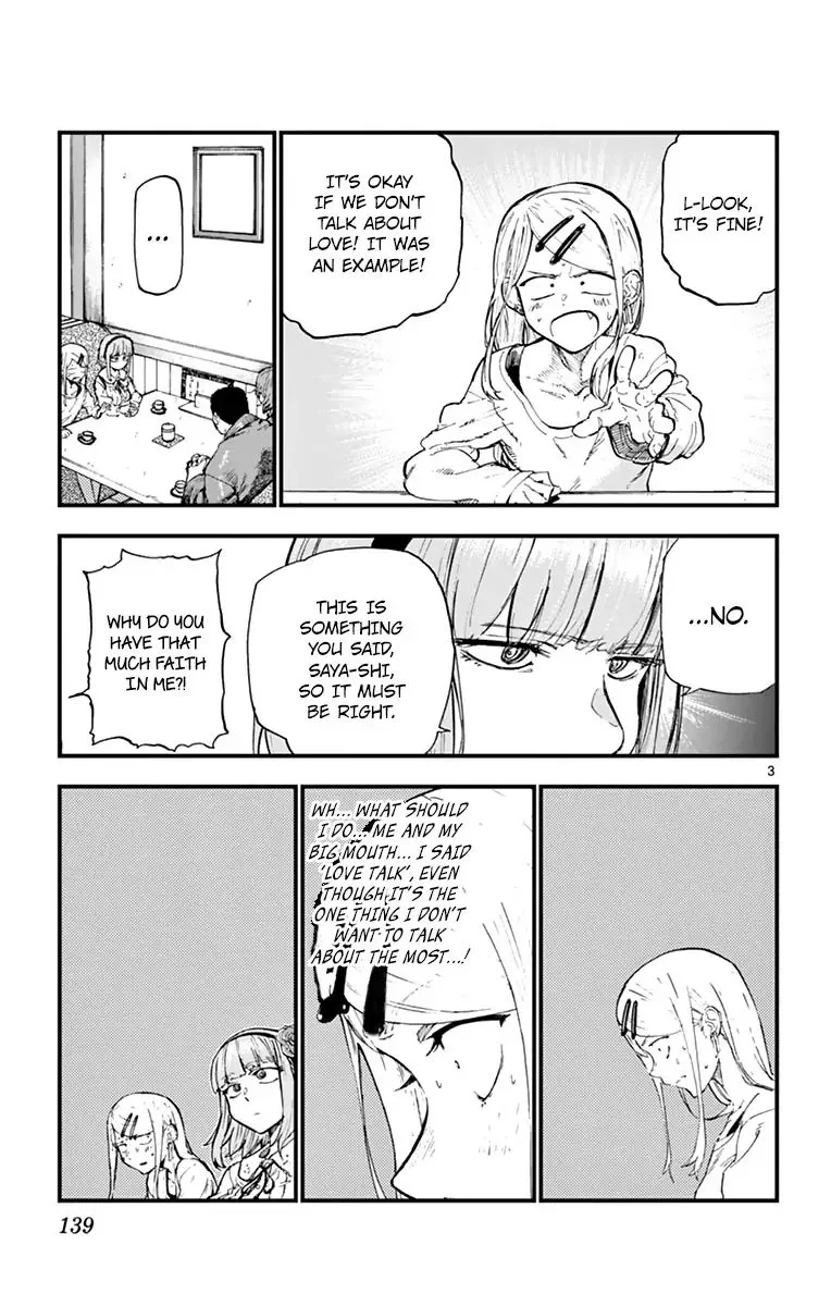Dagashi Kashi Chapter 169 page 3