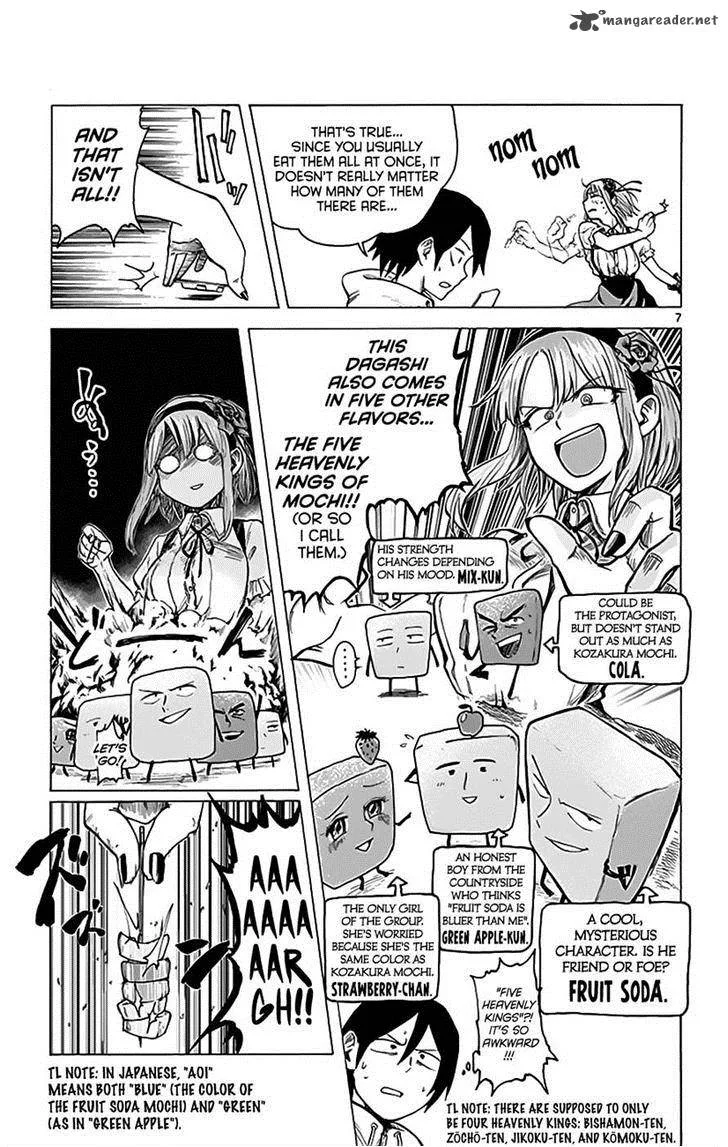 Dagashi Kashi Chapter 17 page 7