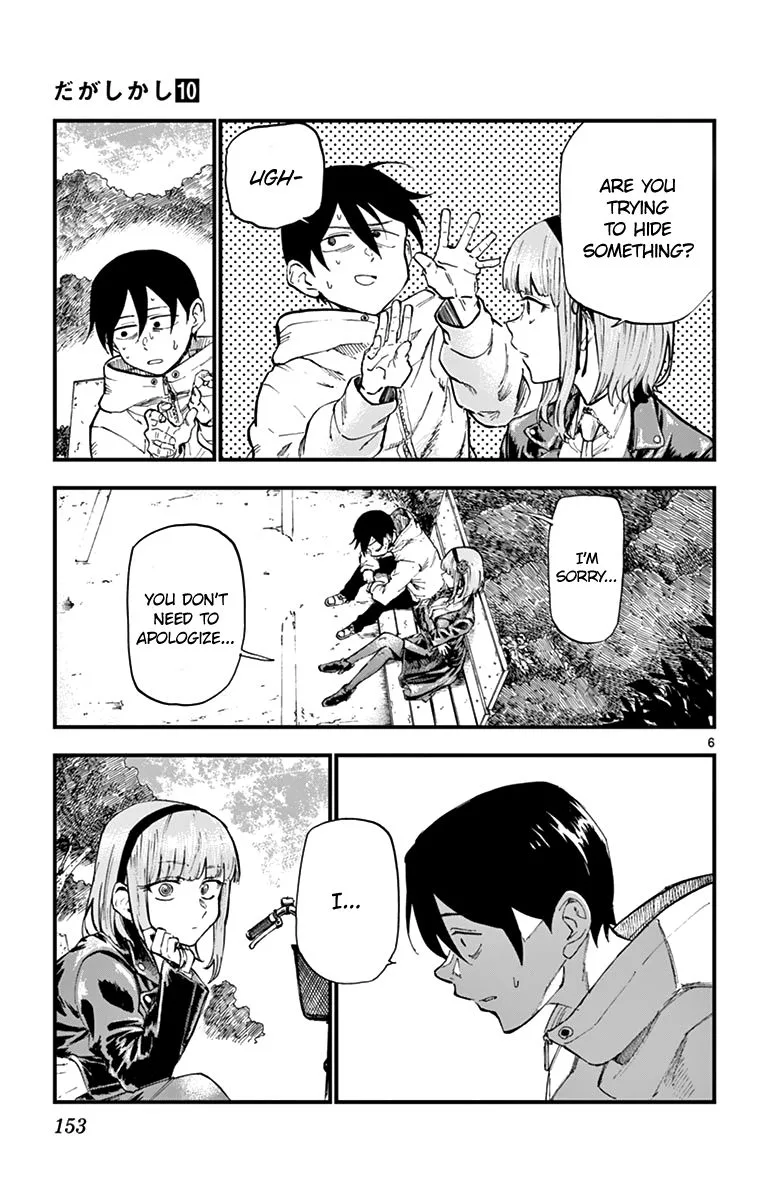 Dagashi Kashi Chapter 170 page 8