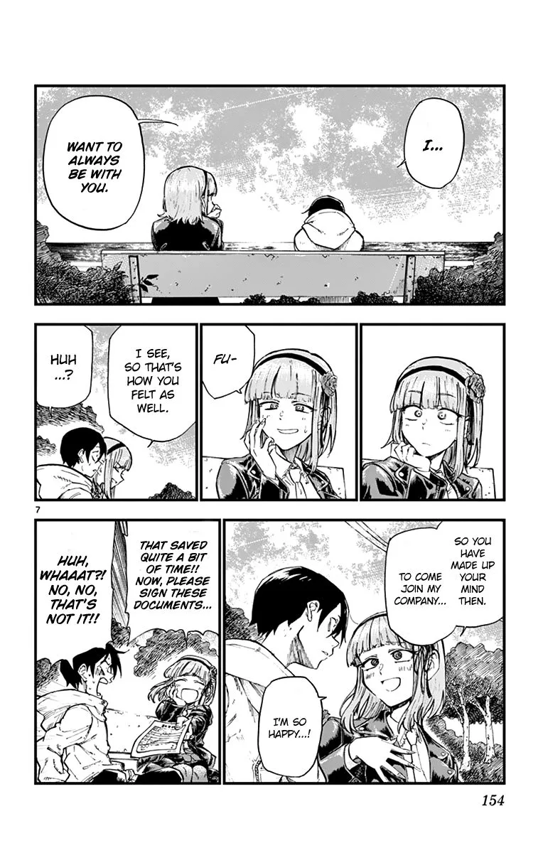 Dagashi Kashi Chapter 170 page 9