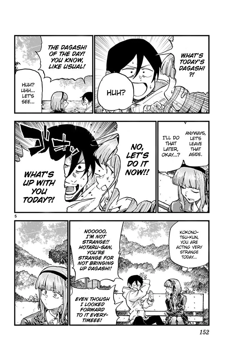 Dagashi Kashi Chapter 170 page 7