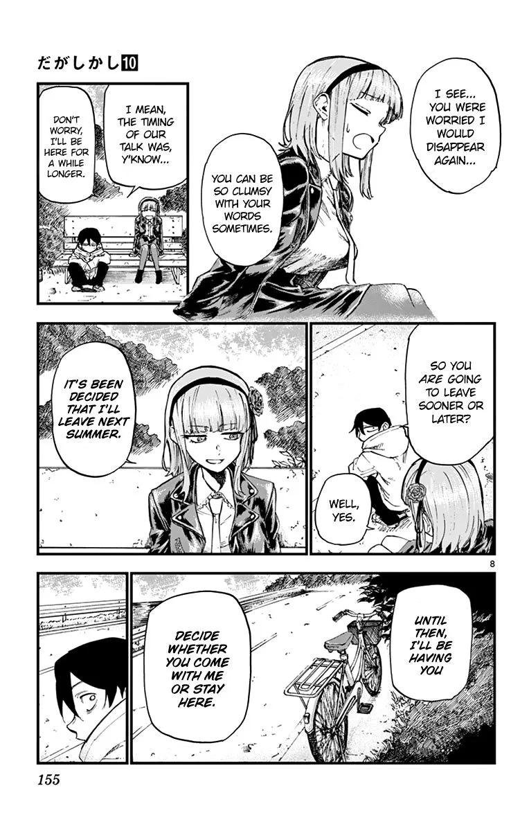 Dagashi Kashi Chapter 170 page 10