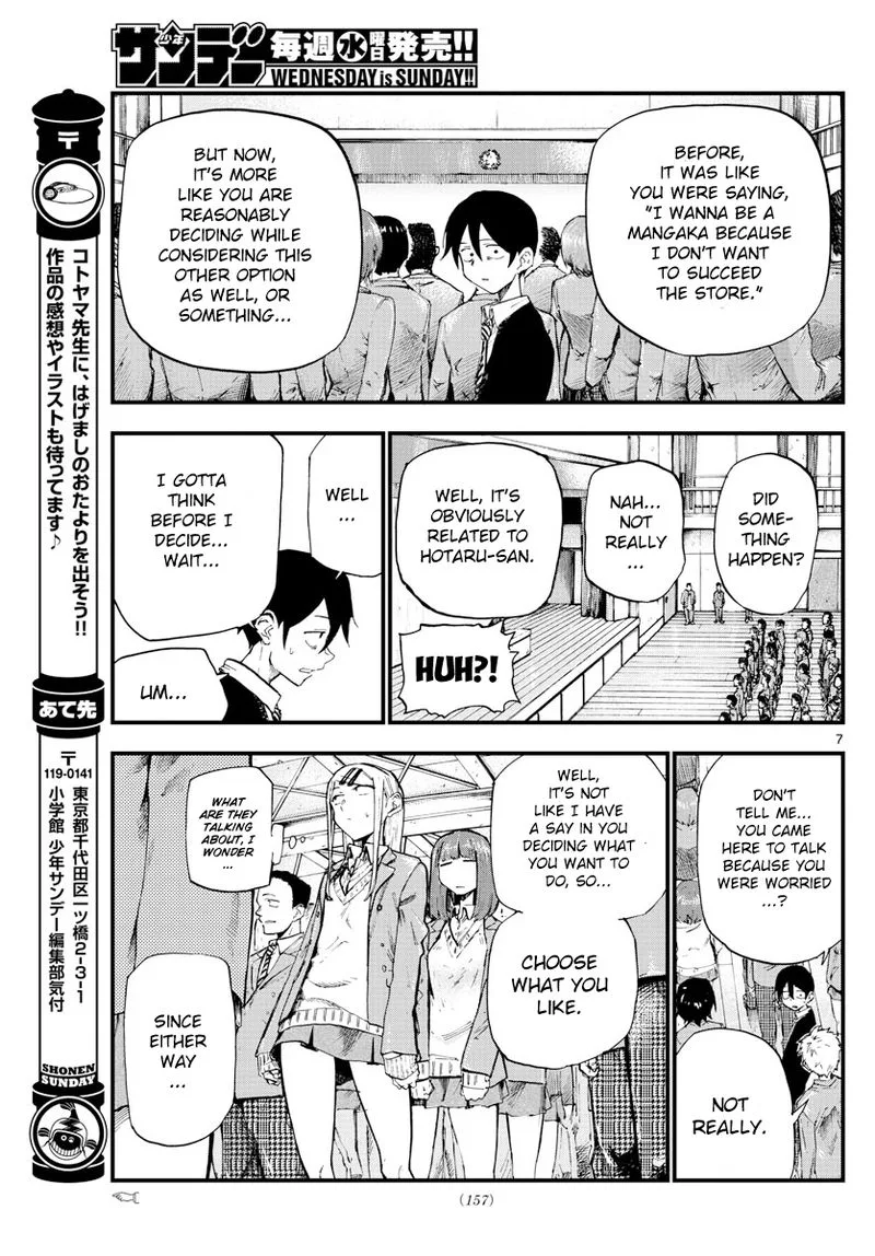 Dagashi Kashi Chapter 171 page 7