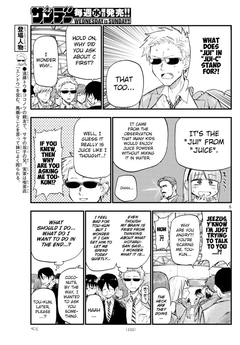 Dagashi Kashi Chapter 171 page 5